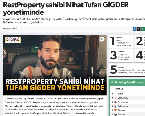 مقالة RestProperty