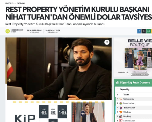 مقالة RestProperty