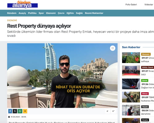 مقالة RestProperty