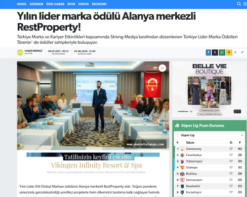 مقالة RestProperty