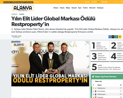 مقالة RestProperty