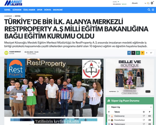 مقالة RestProperty