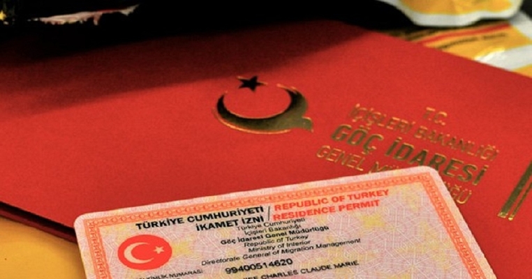 ВНЖ при покупке недвижимости в Турции и других странах