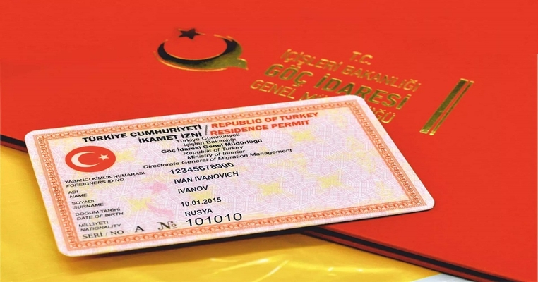 Продление ВНЖ в Турции в 2023 году