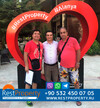 عميل RestProperty Клиент RestProperty