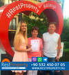عميل RestProperty Клиент RestProperty