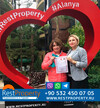 عميل RestProperty Клиент RestProperty