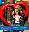 عميل RestProperty Клиент RestProperty
