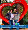 عميل RestProperty Клиент RestProperty