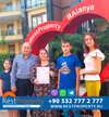 عميل RestProperty Клиент RestProperty