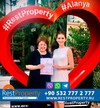 عميل RestProperty Клиент RestProperty