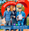 عميل RestProperty Клиент RestProperty