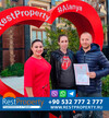 عميل RestProperty Клиент RestProperty