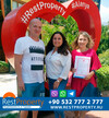 عميل RestProperty Клиент RestProperty