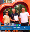 عميل RestProperty Клиент RestProperty