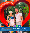عميل RestProperty Клиент RestProperty