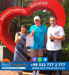عميل RestProperty Клиент RestProperty