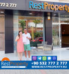 عميل RestProperty Клиент RestProperty