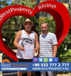 عميل RestProperty Клиент RestProperty