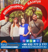 عميل RestProperty Клиент RestProperty