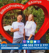 عميل RestProperty Клиент RestProperty