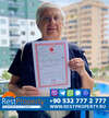 عميل RestProperty Клиент RestProperty