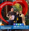 عميل RestProperty Клиент RestProperty
