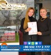 عميل RestProperty Клиент RestProperty