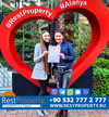 عميل RestProperty Клиент RestProperty