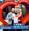 عميل RestProperty Клиент RestProperty