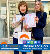 عميل RestProperty Клиент RestProperty