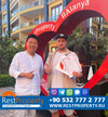 عميل RestProperty Клиент RestProperty