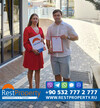 عميل RestProperty Клиент RestProperty