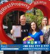 عميل RestProperty Клиент RestProperty