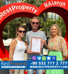 عميل RestProperty Клиент RestProperty