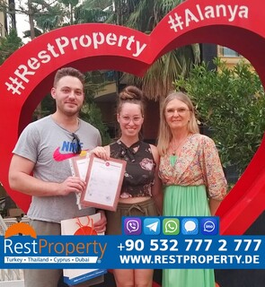 عميل RestProperty