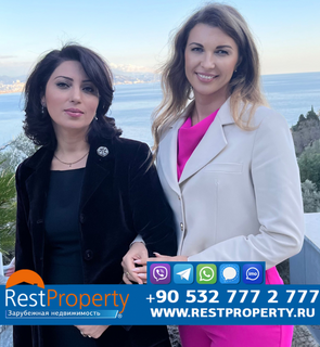 عميل RestProperty