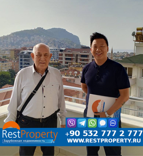 عميل RestProperty