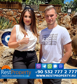 عميل RestProperty