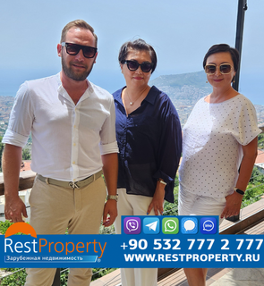 عميل RestProperty