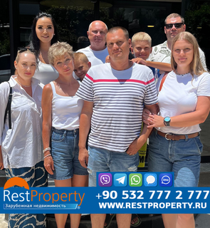 عميل RestProperty