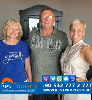 عميل RestProperty