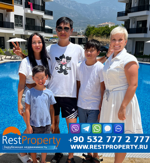 عميل RestProperty