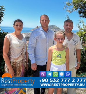 عميل RestProperty