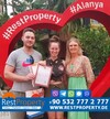 عميل RestProperty Клиент RestProperty