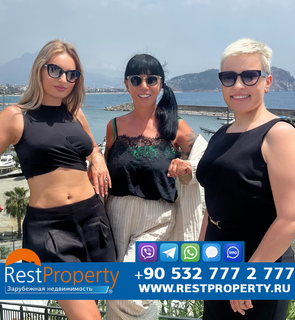 عميل RestProperty