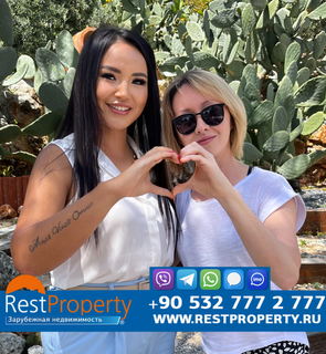 عميل RestProperty