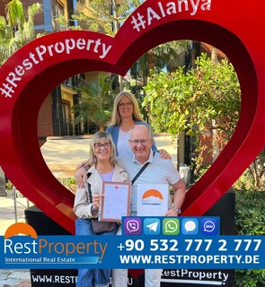 عميل RestProperty