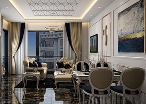 مشروع استثماري جديد في منطقة دميرتاش