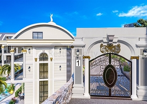 مشروع استثماري جديد من الدرجة الممتازة 